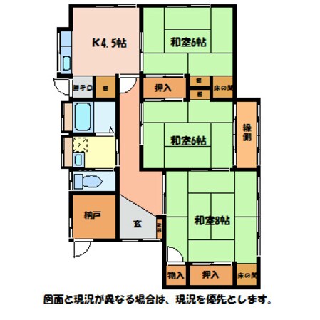 小池貸住宅の物件間取画像